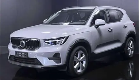 Annonce VOLVO XC40 Essence 2023 d'occasion 