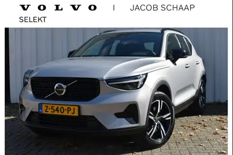 Annonce VOLVO XC40 Hybride 2024 d'occasion 