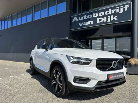 Used VOLVO XC40 Hybrid 2021 Ad 