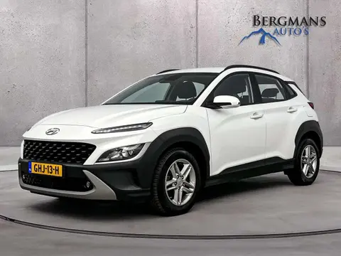 Used HYUNDAI KONA Petrol 2021 Ad 