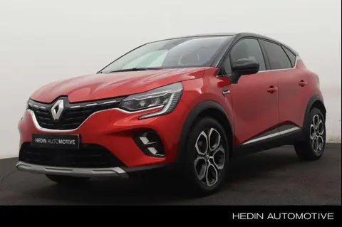 Annonce RENAULT CAPTUR Hybride 2023 d'occasion 