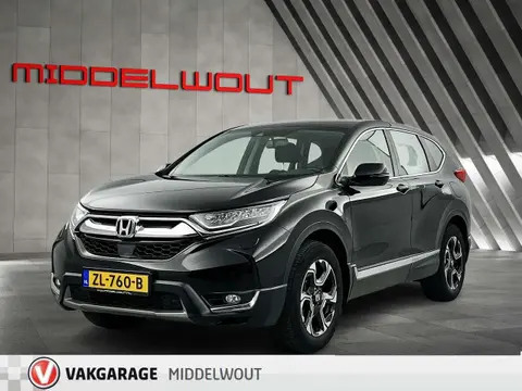 Annonce HONDA CR-V Essence 2019 d'occasion 