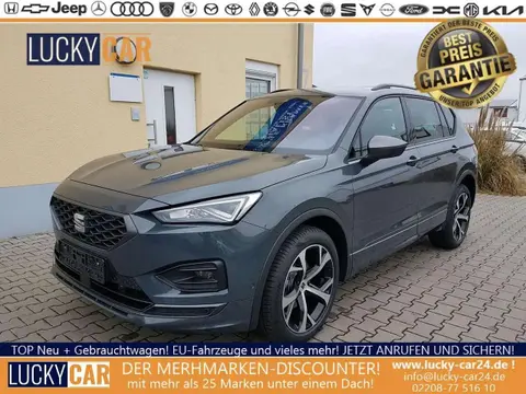 Used SEAT TARRACO Petrol 2024 Ad 