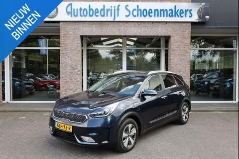 Used KIA NIRO Hybrid 2019 Ad 