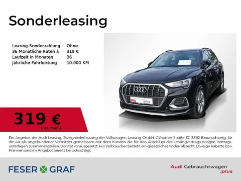 Used AUDI Q3 Diesel 2023 Ad 