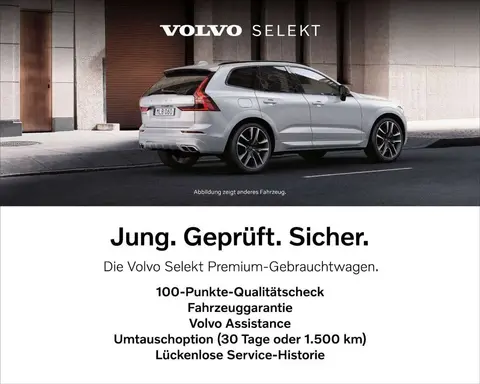 Annonce VOLVO XC60 Diesel 2021 d'occasion 