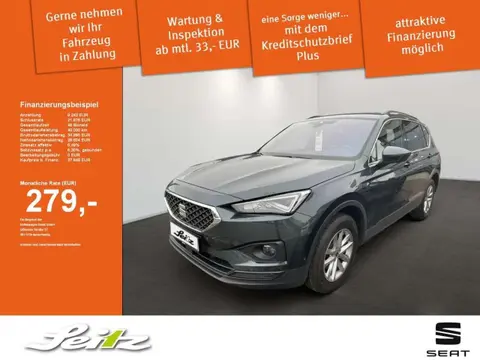 Used SEAT TARRACO Petrol 2023 Ad 