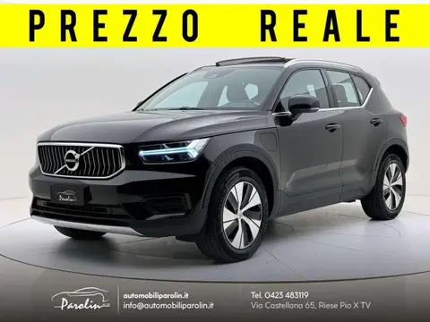 Used VOLVO XC40 Hybrid 2021 Ad 