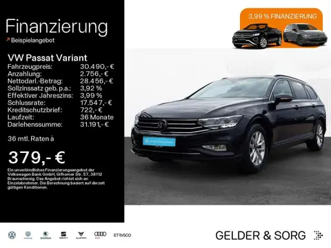 Used VOLKSWAGEN PASSAT Diesel 2023 Ad 