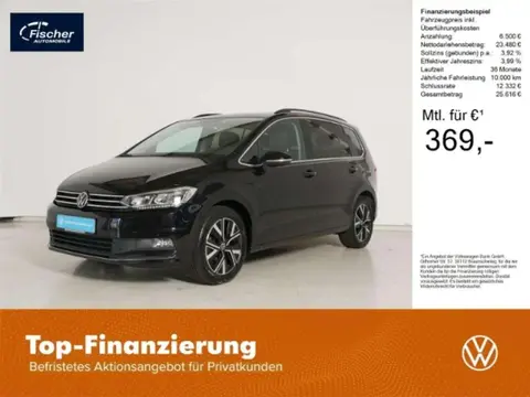 Used VOLKSWAGEN TOURAN Petrol 2021 Ad 