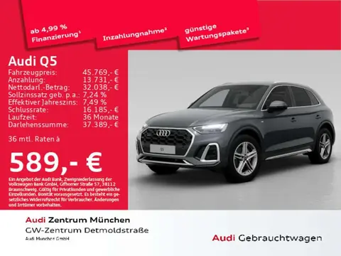 Used AUDI Q5 Diesel 2022 Ad 