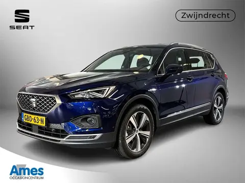 Annonce SEAT TARRACO Hybride 2024 d'occasion 