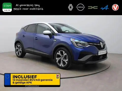 Annonce RENAULT CAPTUR Essence 2022 d'occasion 