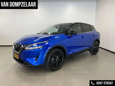 Annonce NISSAN QASHQAI Hybride 2024 d'occasion 