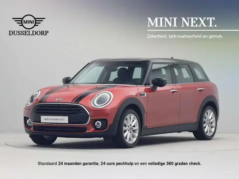 Annonce MINI COOPER Essence 2023 d'occasion 