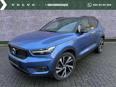 Annonce VOLVO XC40 Hybride 2021 d'occasion 