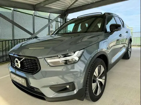 Annonce VOLVO XC40 Hybride 2021 d'occasion 