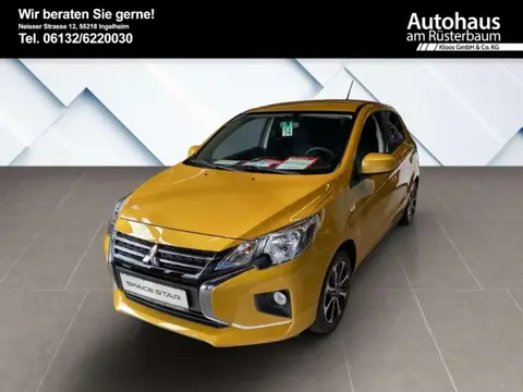 Annonce MITSUBISHI SPACE STAR Essence 2024 d'occasion 