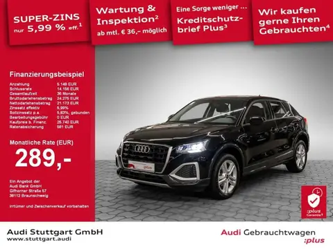 Annonce AUDI Q2 Essence 2021 d'occasion 