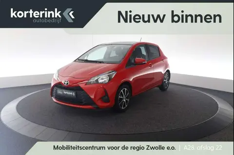 Used TOYOTA YARIS Petrol 2020 Ad 