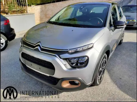 Annonce CITROEN C3 Essence 2022 d'occasion 