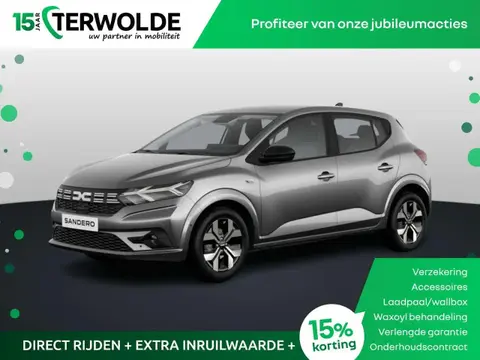 Used DACIA SANDERO Petrol 2024 Ad 