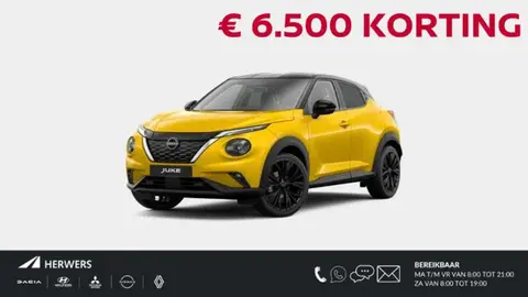 Annonce NISSAN JUKE Hybride 2024 d'occasion 