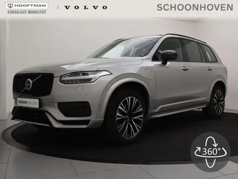 Used VOLVO XC90 Hybrid 2024 Ad 