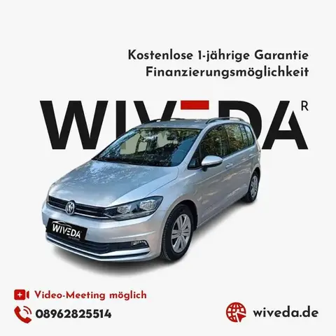 Used VOLKSWAGEN TOURAN Diesel 2019 Ad 