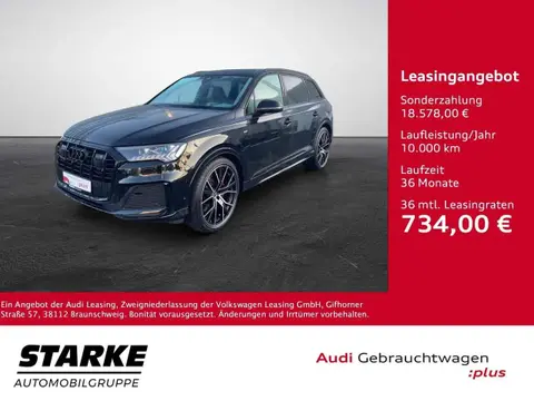 Used AUDI Q7 Diesel 2024 Ad 