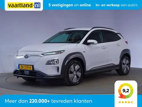 Annonce HYUNDAI KONA Électrique 2019 d'occasion 