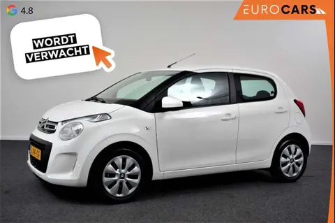 Used CITROEN C1 Petrol 2020 Ad 