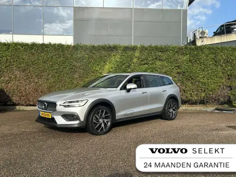 Annonce VOLVO V60 Diesel 2020 d'occasion 