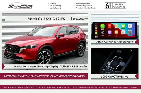 Used MAZDA CX-5 Petrol 2024 Ad 