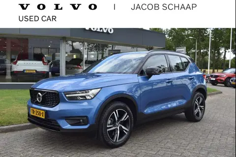 Annonce VOLVO XC40 Essence 2018 d'occasion 