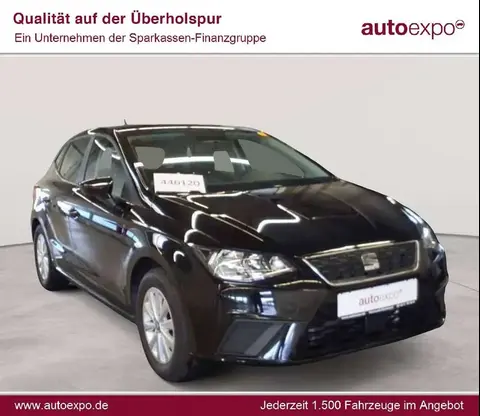 Used SEAT IBIZA Petrol 2020 Ad 