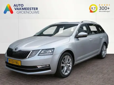 Used SKODA OCTAVIA Petrol 2020 Ad 