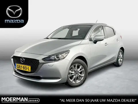 Annonce MAZDA 2 Essence 2023 d'occasion 