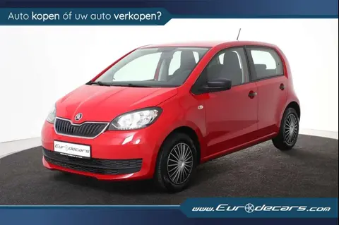 Annonce SKODA CITIGO Essence 2019 d'occasion 