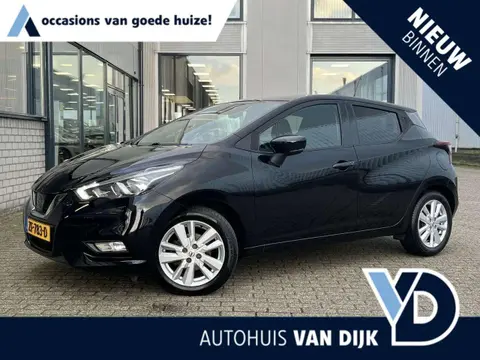 Annonce NISSAN MICRA Essence 2019 d'occasion 