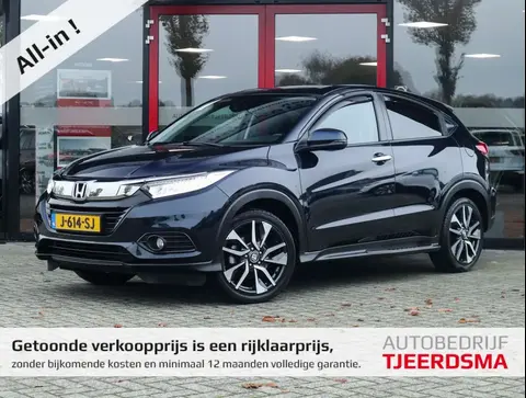 Annonce HONDA HR-V Essence 2020 d'occasion 