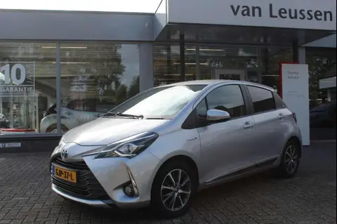 Annonce TOYOTA YARIS Hybride 2020 d'occasion 