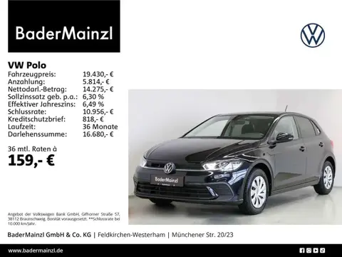 Used VOLKSWAGEN POLO Petrol 2022 Ad 