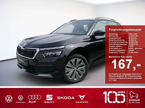 Used SKODA KAMIQ Petrol 2023 Ad 