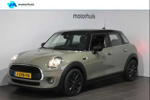 Used MINI COOPER Petrol 2020 Ad 