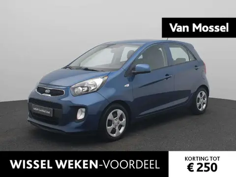 Used KIA PICANTO Petrol 2015 Ad 