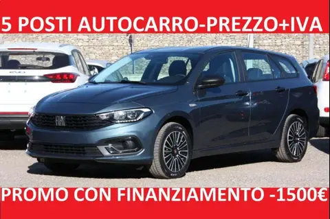 Used FIAT TIPO Diesel 2024 Ad 