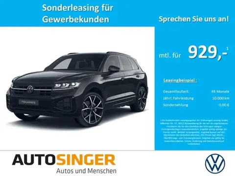 Annonce VOLKSWAGEN TOUAREG Diesel 2024 d'occasion 