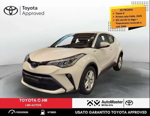 Used TOYOTA C-HR Hybrid 2020 Ad 