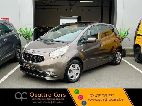 Used KIA VENGA Petrol 2016 Ad 